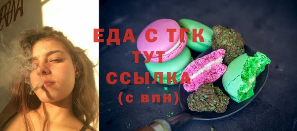 mix Чита