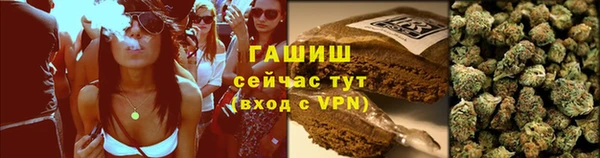 винт Кострома