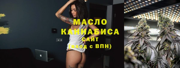 меф VHQ Нижний Тагил