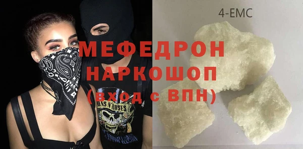Альфа ПВП Невельск