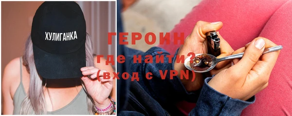 каннабис Магадан