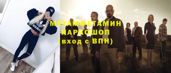 каннабис Магадан