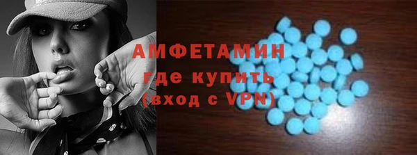 дурь Мурманск
