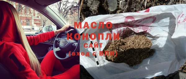 винт Кострома