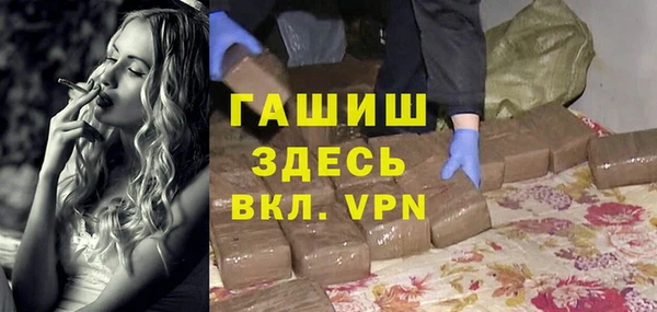 винт Кострома