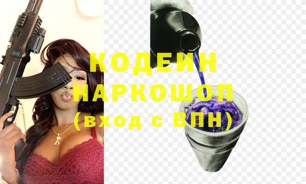 mix Чита