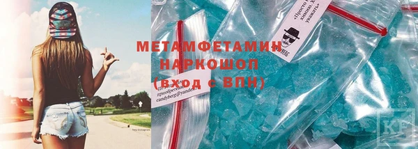 дурь Мурманск