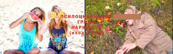 меф VHQ Нижний Тагил