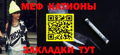 мдпв Волжск