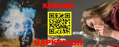 амф Волжский