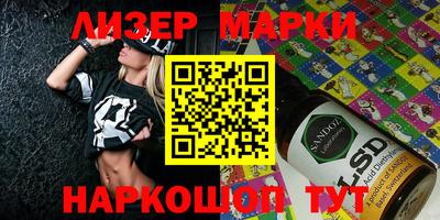 мдпв Волжск