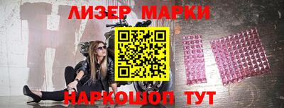 мдпв Волжск