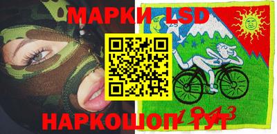 амф Волжский