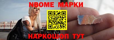 мдпв Волжск
