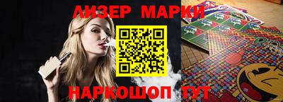 мдпв Волжск