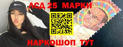 амф Волжский