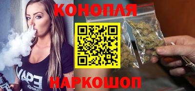 амф Волжский