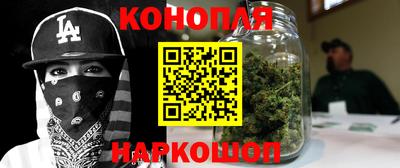 мдпв Волжск