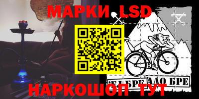 амф Волжский
