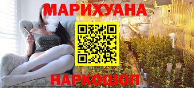 кокаин колумбия Абакан