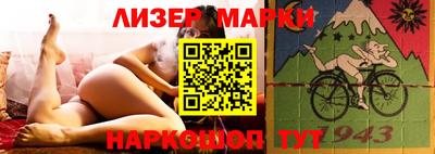 амф Волжский