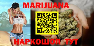 мдпв Волжск