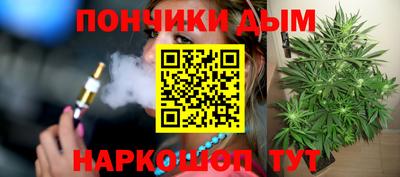 мдпв Волжск