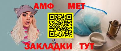мдпв Волжск