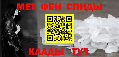 амф Волжский