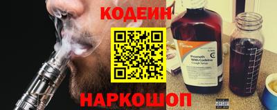 мдпв Волжск