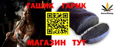 амф Волжский