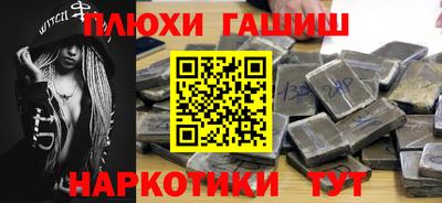 амф Волжский