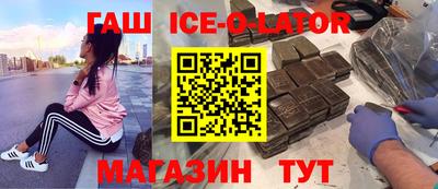 амф Волжский