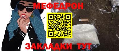 мдпв Волжск