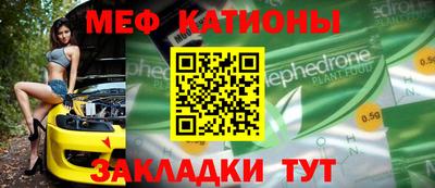 амф Волжский