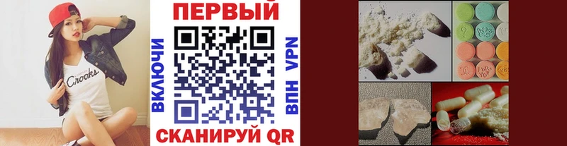 магазин продажи   Нефтеюганск  hydra рабочий сайт  Первитин витя 