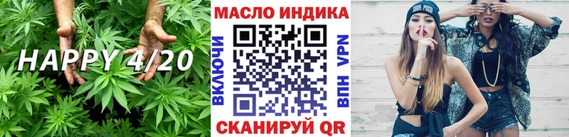 mega   Нефтеюганск  ТГК THC oil  где купить наркотик 